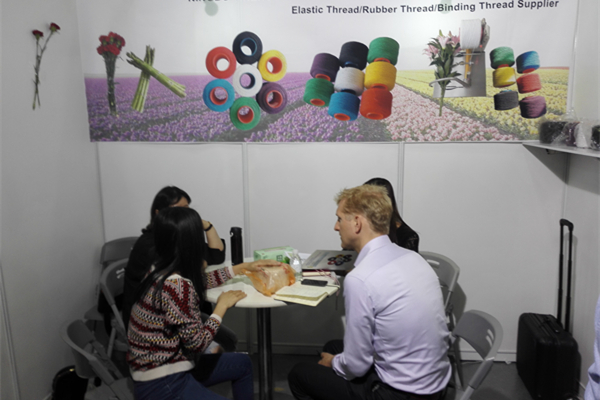  Hortiflorexpo IPM Shanghai 